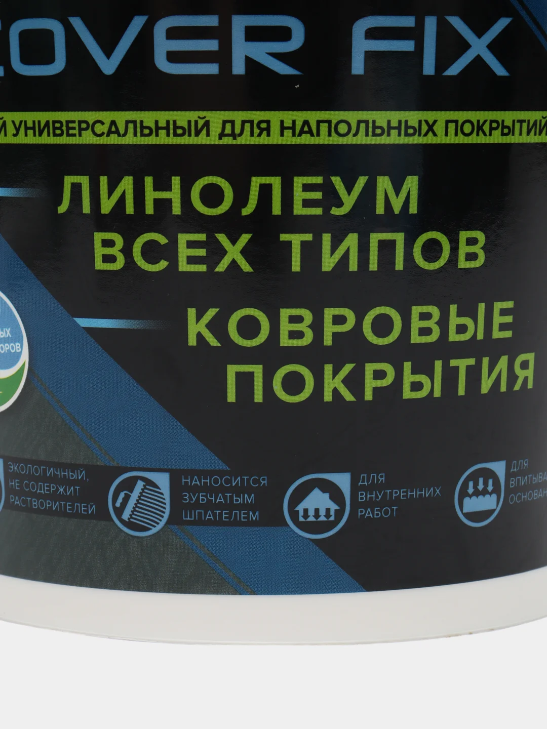 КРАСС клей для напольных покрытий, универсальный, акриловый, 1,3 кг