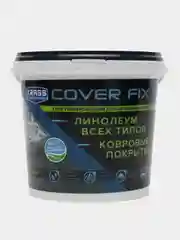 КРАСС клей для напольных покрытий, универсальный, акриловый, 1,3 кг