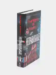 Пять ночей у Фредди. Неправильные (#2), Кира Брид-Райсли, Скотт Коутон