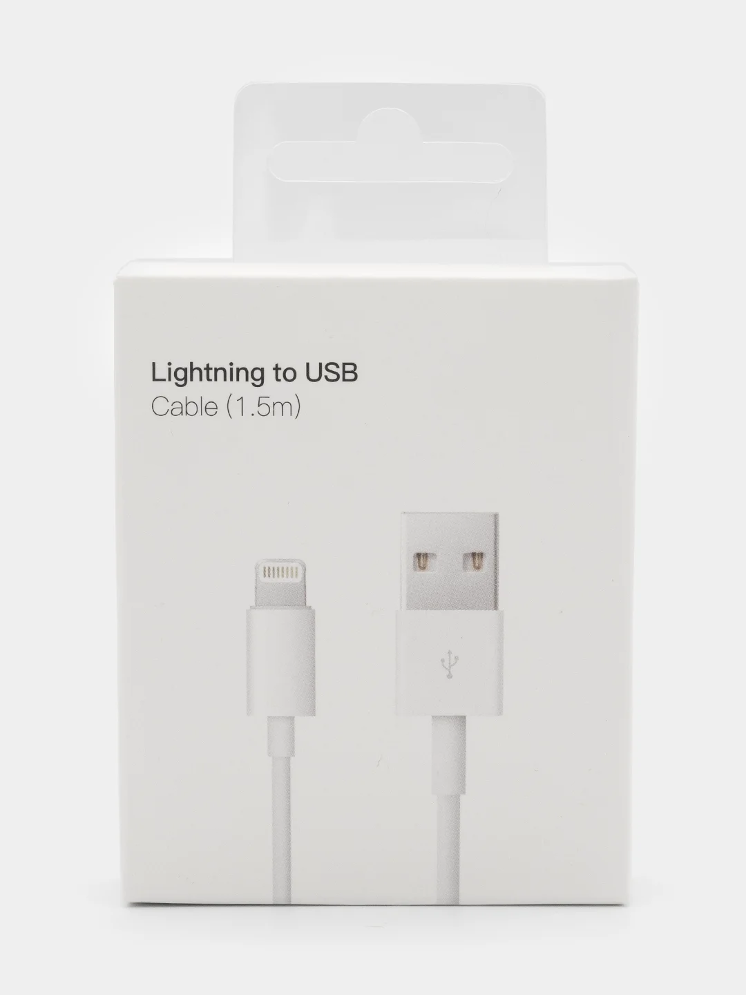 Зарядный кабель для iPhone, USB - Lightning , 1,5 метра