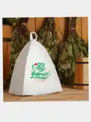 Шапка для бани и сауны. Подарок на 23 февраля