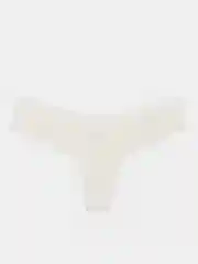 Белый женские бесшовные трусы