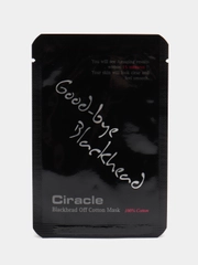 Маска для удаления черных точек Blackhead Off Cotton Mask