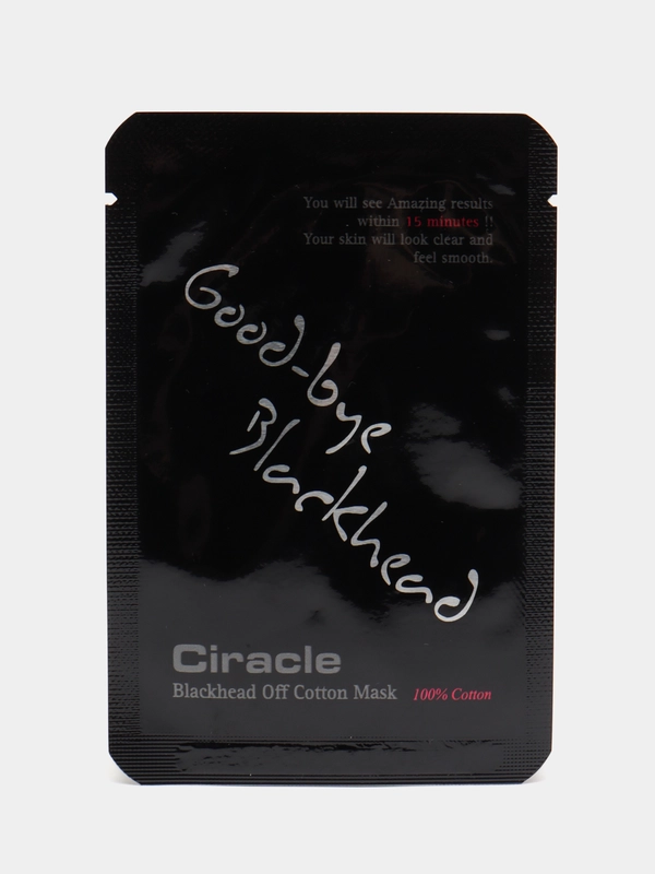 Маска для удаления черных точек Blackhead Off Cotton Mask