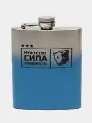 Лазурный фляжка подарочная, из нержавеюей стали, 210 мл