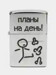 Белый зажигалка бензиновая в стиле Zippo, кремний 7 шт, фитиль 12 см, подарок