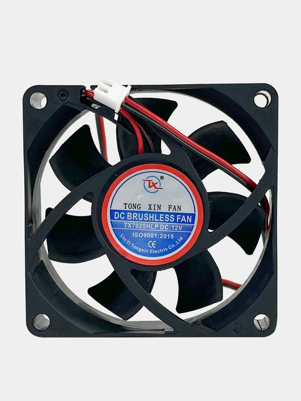 Вентилятор 70*70мм 12V