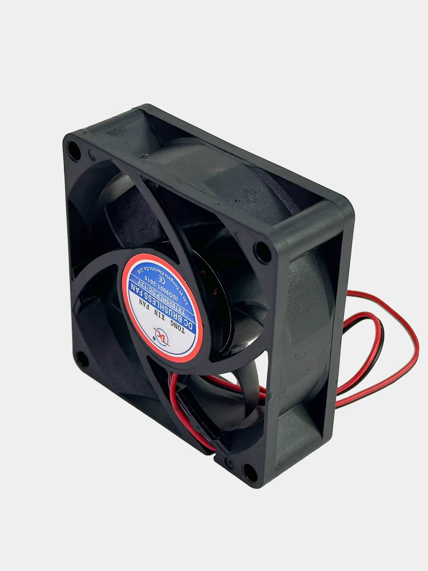 Вентилятор 70*70мм 12V