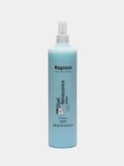 Kapous Professional увлажняющая сыворотка Dual Renascence 2phase