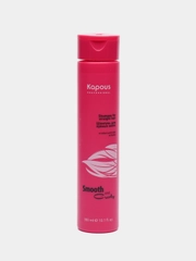 Kapous Professional шампунь для прямых волос Smooth and Curly, 300мл
