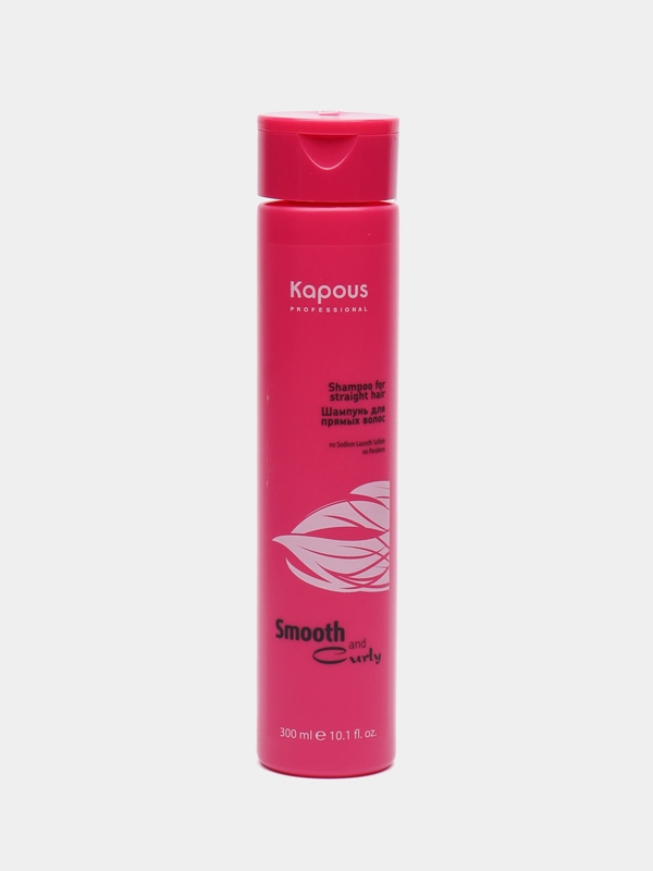 Kapous Professional шампунь для прямых волос Smooth and Curly, 300мл