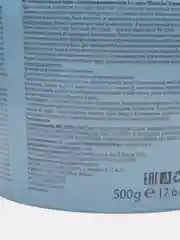 Kapous Professional обесцвечивающая пудра с защитным комплексом 9+ Blond Bar, 500 г