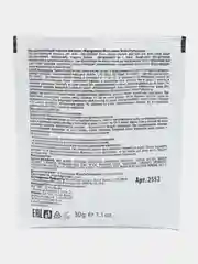 Обесцвечивающий порошок для волос Kapous Studio Microgranules Blue, 30 г