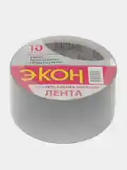 Хозлента "Экон",10 м, клеящая, универсальная, цвет серебро