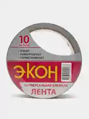 Хозлента "Экон",10 м, клеящая, универсальная, цвет серебро
