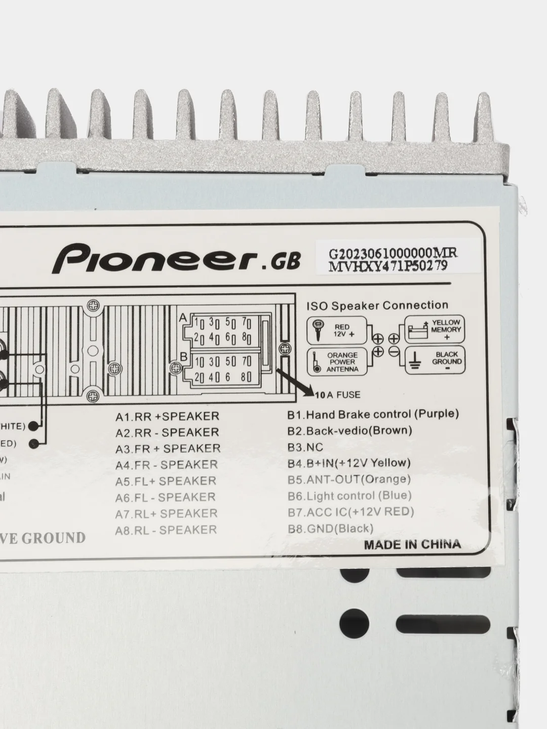 Красный автомагнитола Pioneer.GB 471 MP5 4" дюйма Bluetooth / USB / AUX / FM