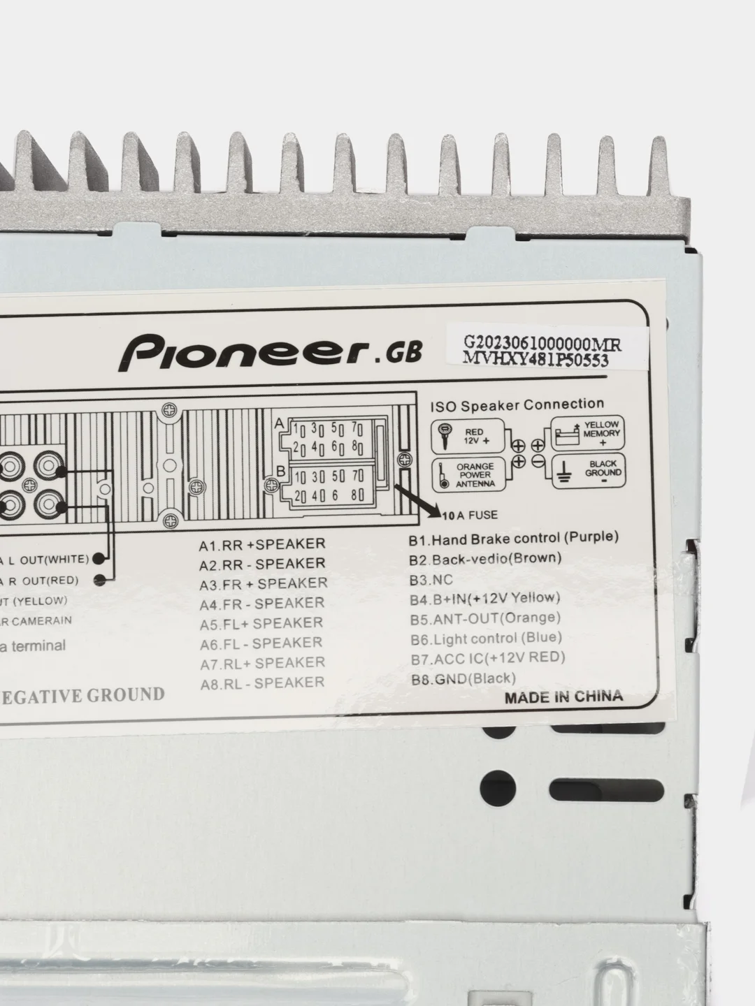 Красный автомагнитола Pioneer.GB 471 MP5 4" дюйма Bluetooth / USB / AUX / FM