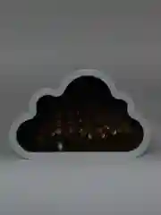 Фиолетовый ночник облако с тюльпанами