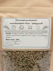 Корм для кроликов крыс, хомяков, белок, морских свинок, черепах 350 гр