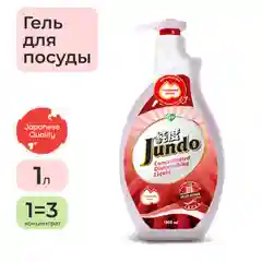 Концентрированный ЭКО гель для мытья посуды Jundo Velvet vetiver 1 л