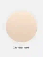 Бежевый пудра для лица, с зеркалом и спонжем