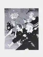 Тетрадь по аниме "Tokyo Revengers", 48 листов