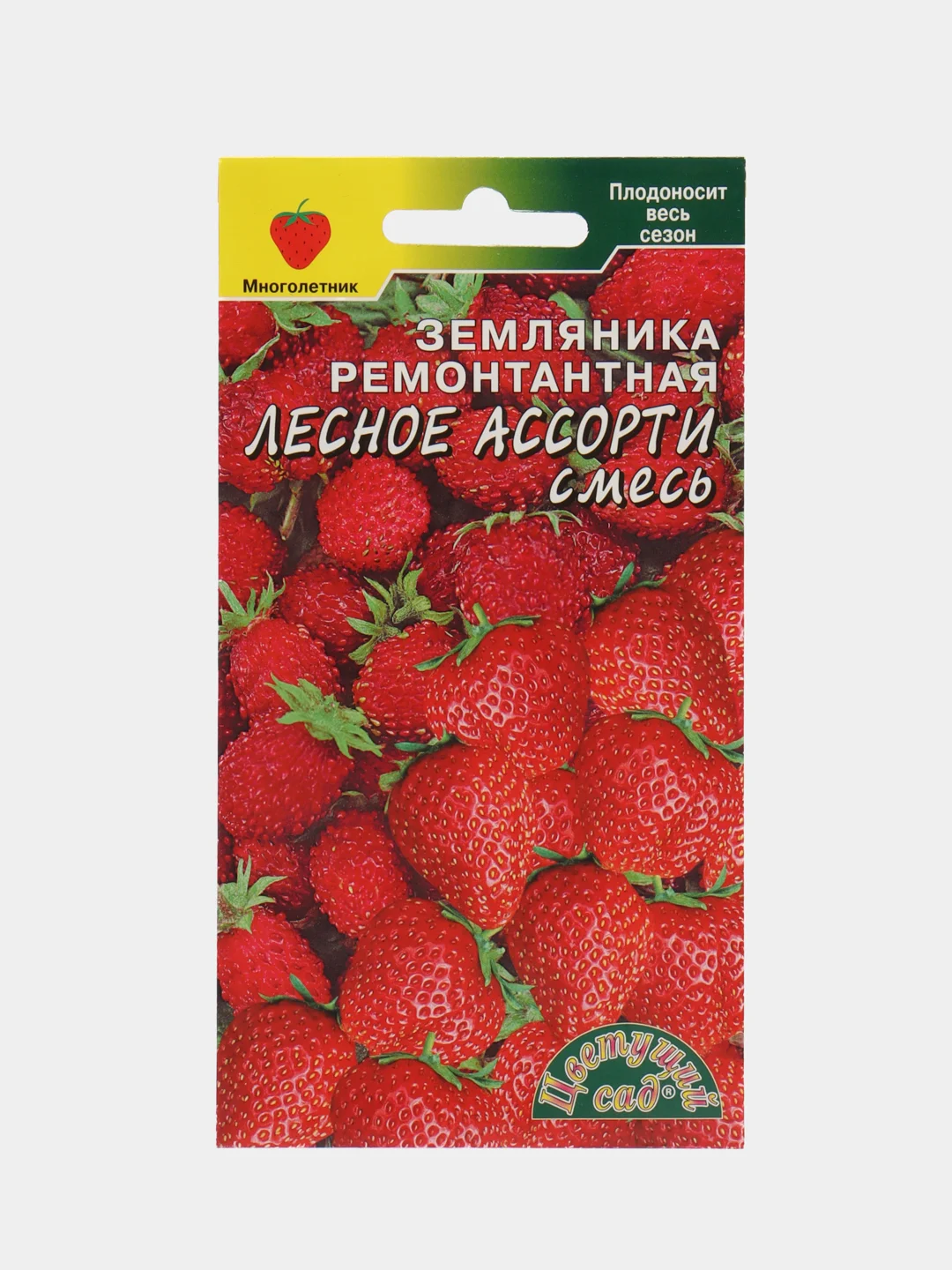 Земляника Лесное Ассорти СМЕСЬ сортов (семена)