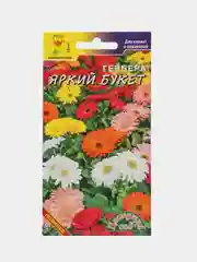 Гербера Яркий Букет Смесь сортов (семена,цветы)