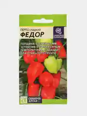 Перец Федор (семена)