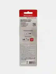 Карандаш механический цанговый 2 мм + грифели HB 12 штук на блистере, BRAUBERG, 181967