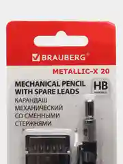 Карандаш механический цанговый 2 мм + грифели HB 12 штук на блистере, BRAUBERG, 181967