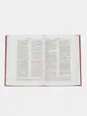 Коран на русском и арабском языке. Калям Шариф. Тафсир