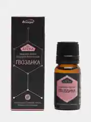 Масло Гвоздика Аспера эфирное,10 мл