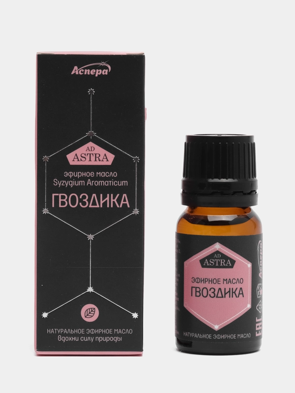 Масло Гвоздика Аспера эфирное,10 мл