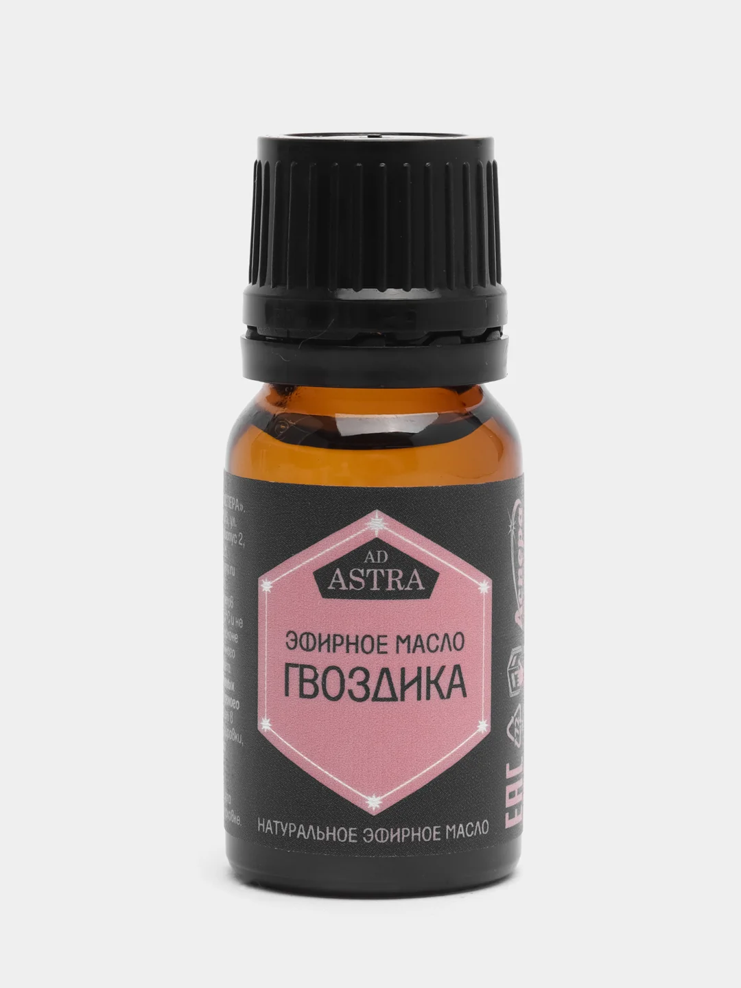 Масло Гвоздика Аспера эфирное,10 мл