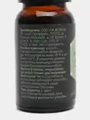 Масло Сосна Аспера эфирное,10 мл