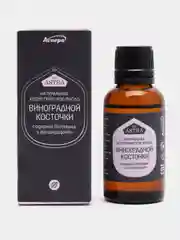 Масло Виноградной Аспера косточки,30 мл