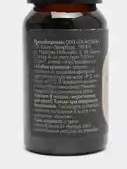 Масло Жожоба Аспера косметич,10 мл
