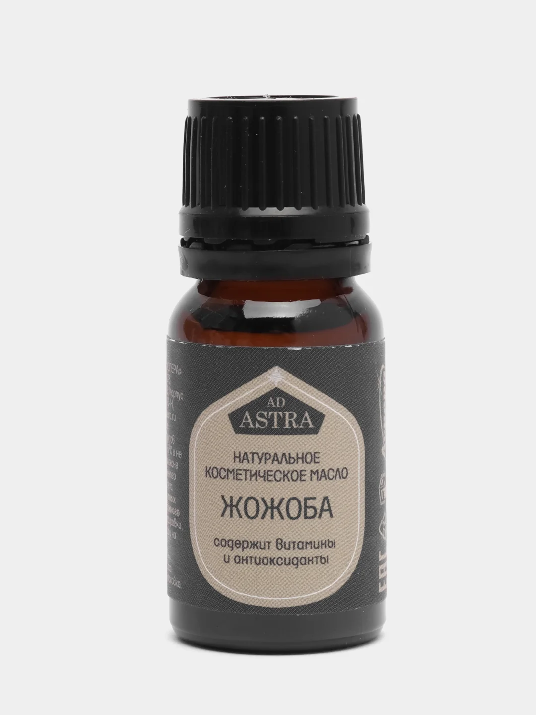 Масло Жожоба Аспера косметич,10 мл