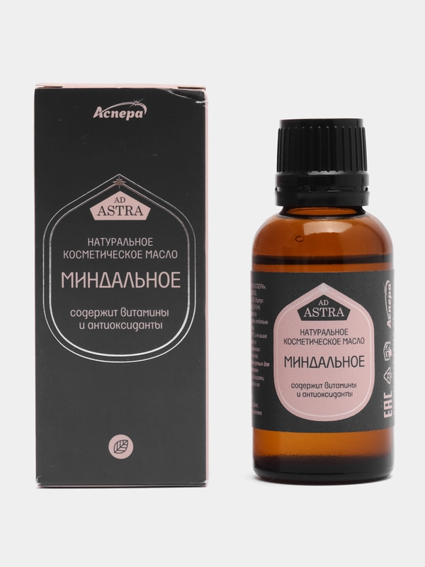 Масло Миндальное Аспера, 30 мл