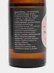 Масло Миндальное Аспера, 30 мл