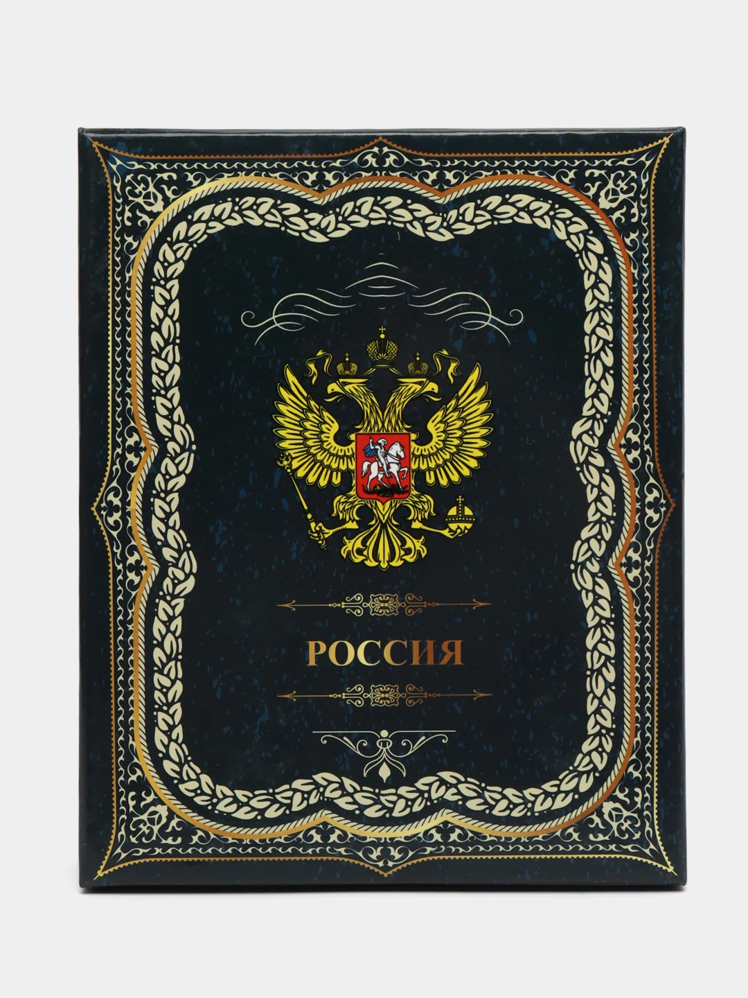 Коричневый набор подарочный фляжка 275 мл +4 стопки 30 мл. День рождение, Новый год, 23 февраля