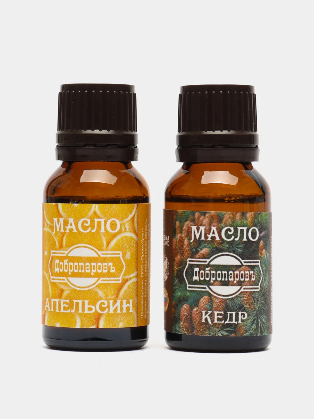 Набор для бани в коробке: шапка и набор масел, апельсин и кедр