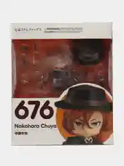 Фигурка Чуя Накахара Chuuya Nakahara Бродячие псы Bungou Stray Dogs