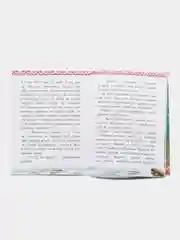 Сказы. Павел Бажов.  Для самостоятельного чтения