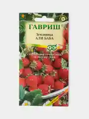 Семена Земляника Али Баба