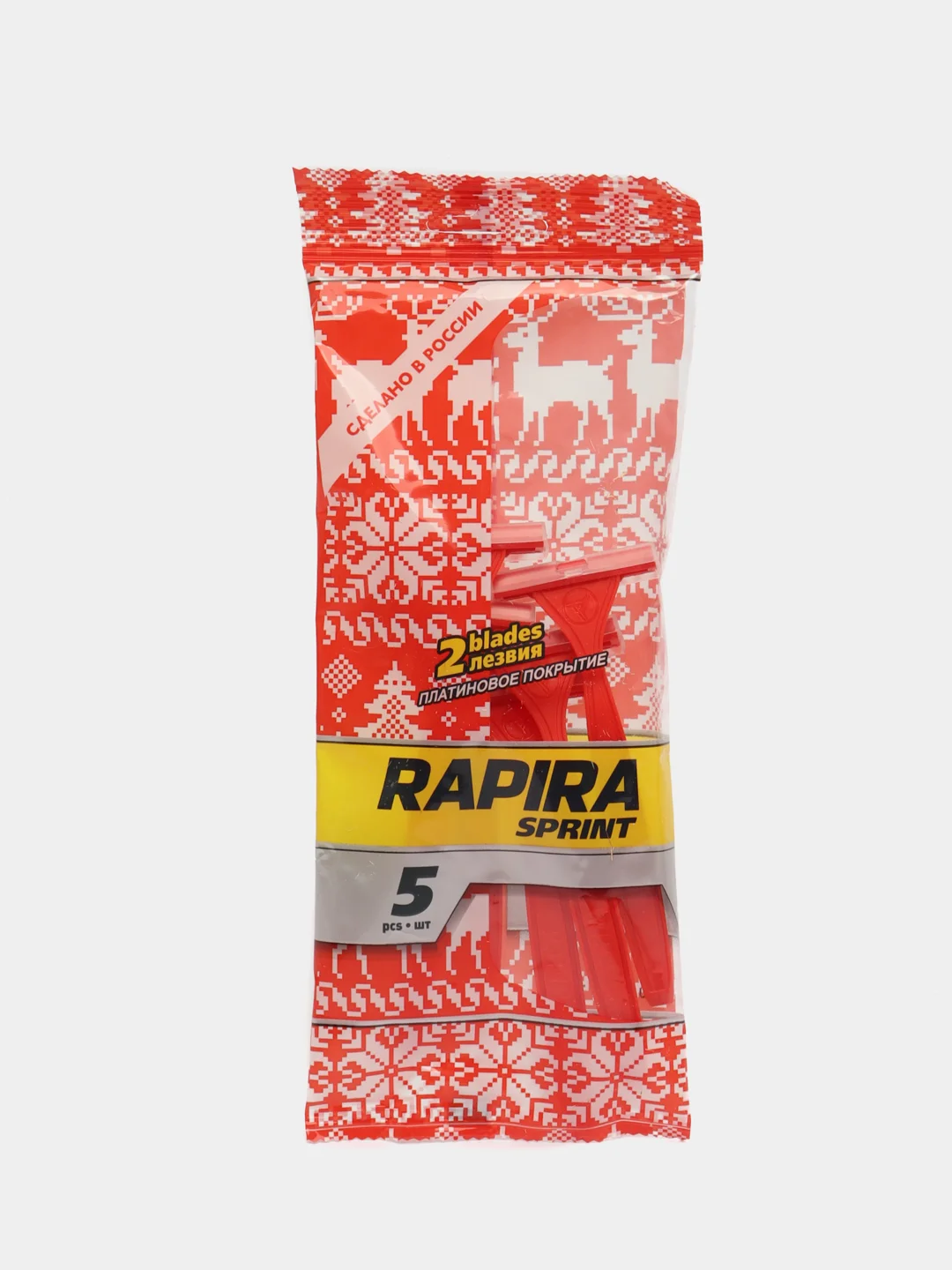 Красный одноразовые бритвы 5 штук, станки  Rapira Sprint