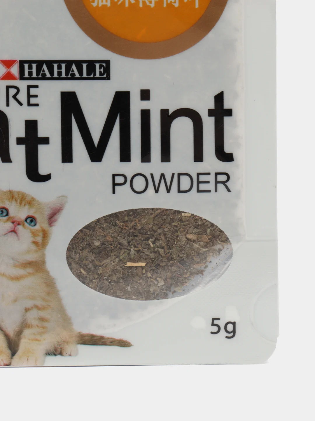 Кошачья мята (котовник кошачий) 5 гр, лакомство для домашних животных