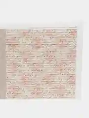 Светло-бежевый ткань для шитья и рукоделия хлопок: сатин набор из 4-х принтов, набор для творчества