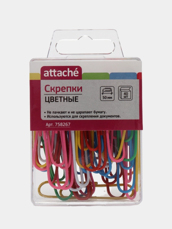 Скрепки Attache с полимерным покрытием,50 мм,разноцветные,40 шт/уп